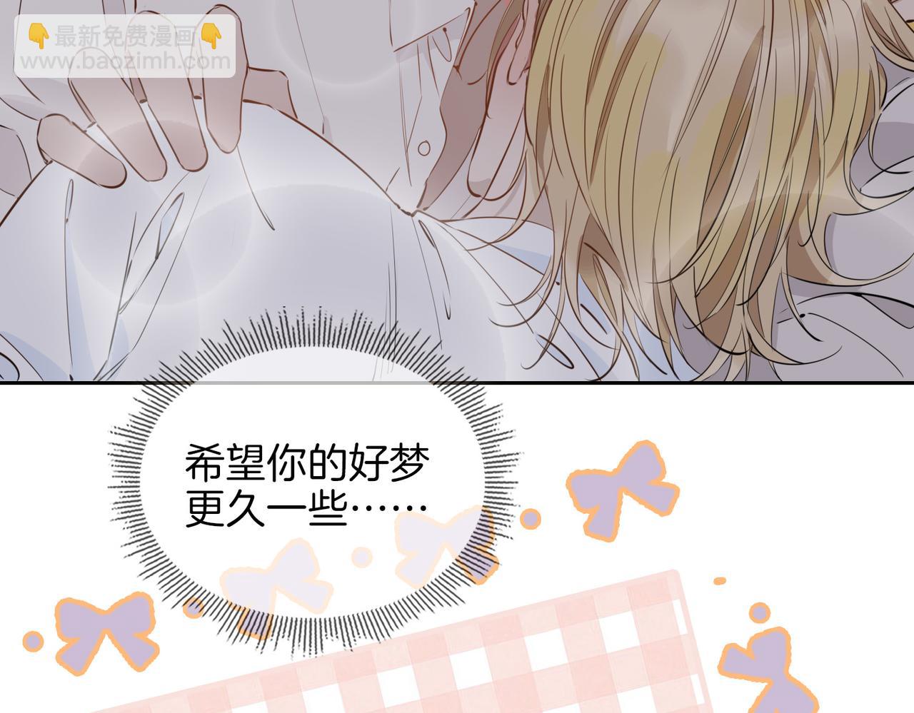 第64话 我们的家(1/3)-第74话