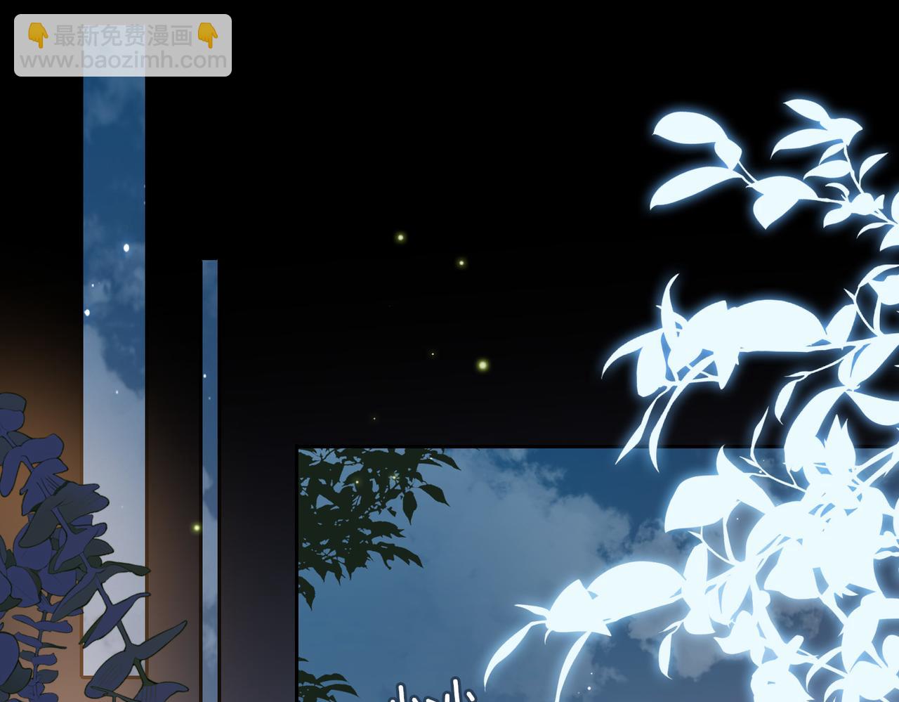 第64话 我们的家(1/3)-第74话