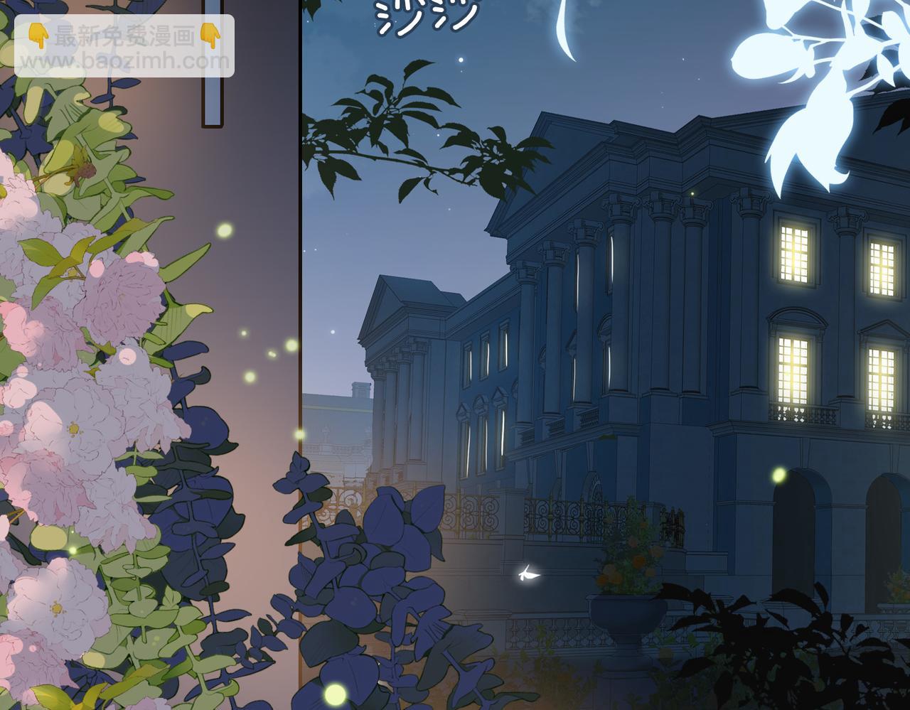 第64话 我们的家(1/3)-第74话