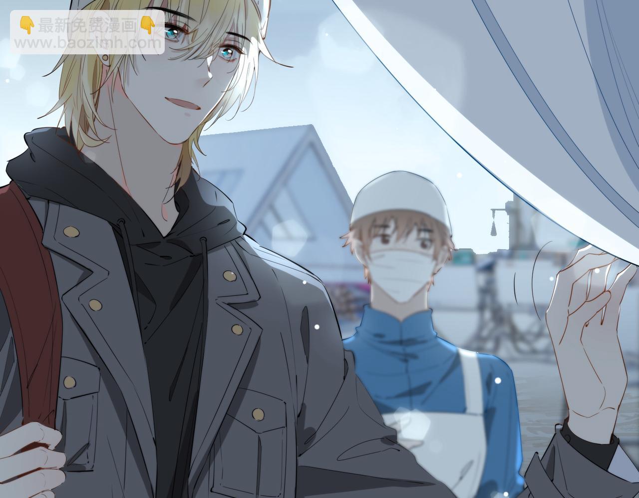 第66话 吃醋(1/2)-第76话