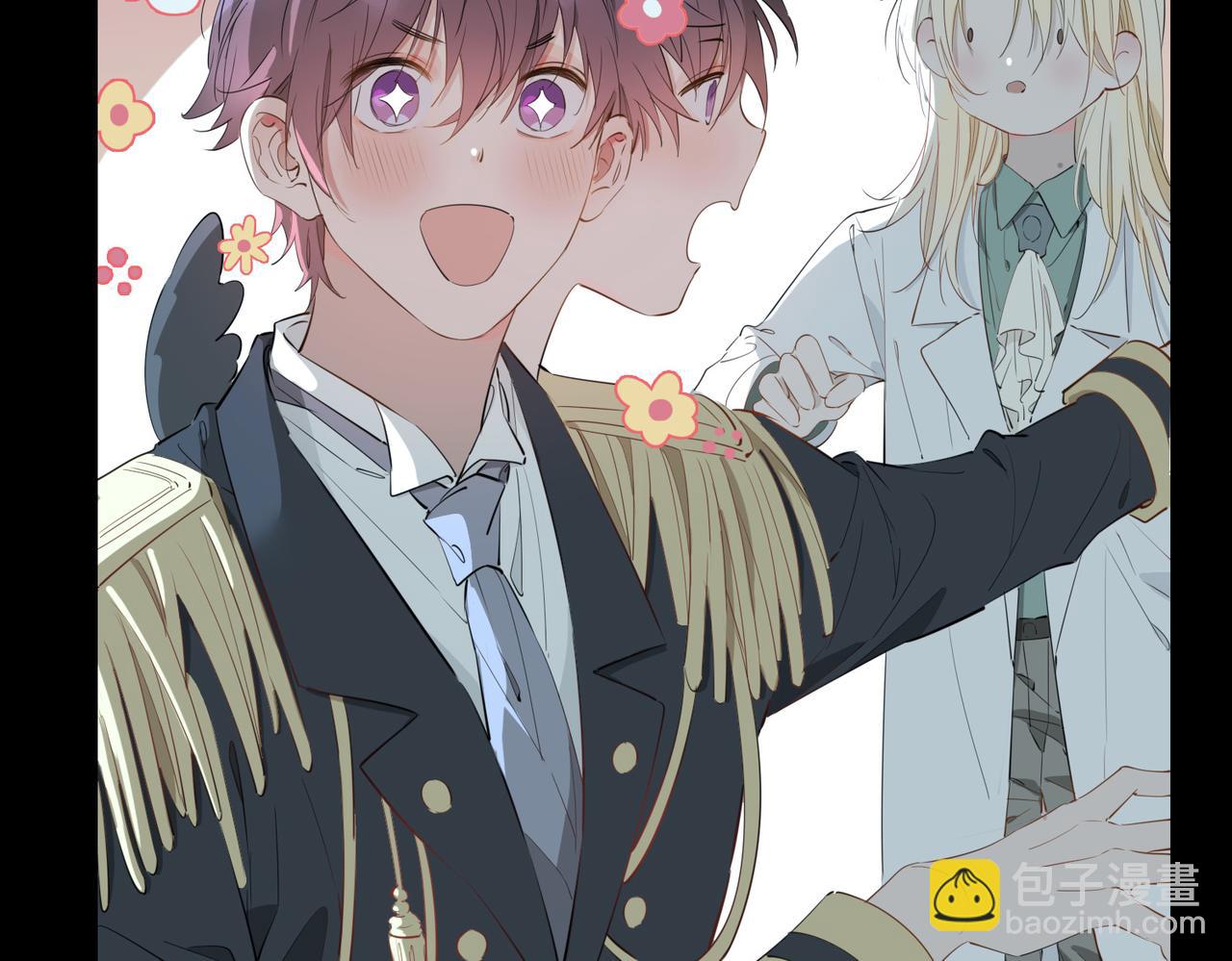 第66话 吃醋(1/2)-第76话