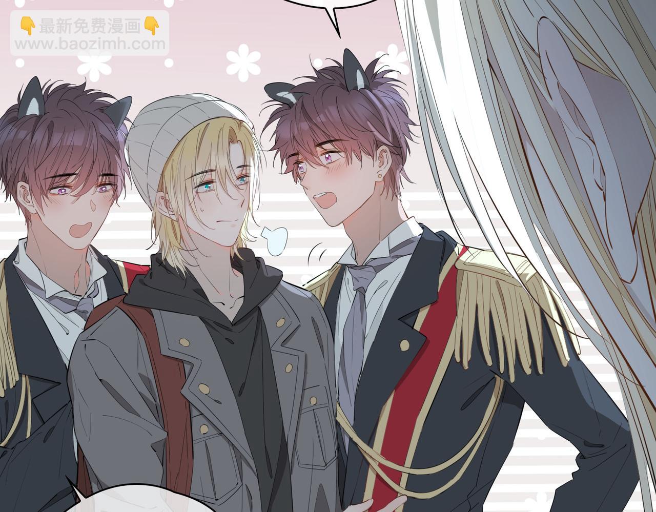 第66话 吃醋(1/2)-第76话