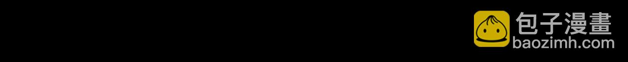 第66话 吃醋(1/2)-第76话