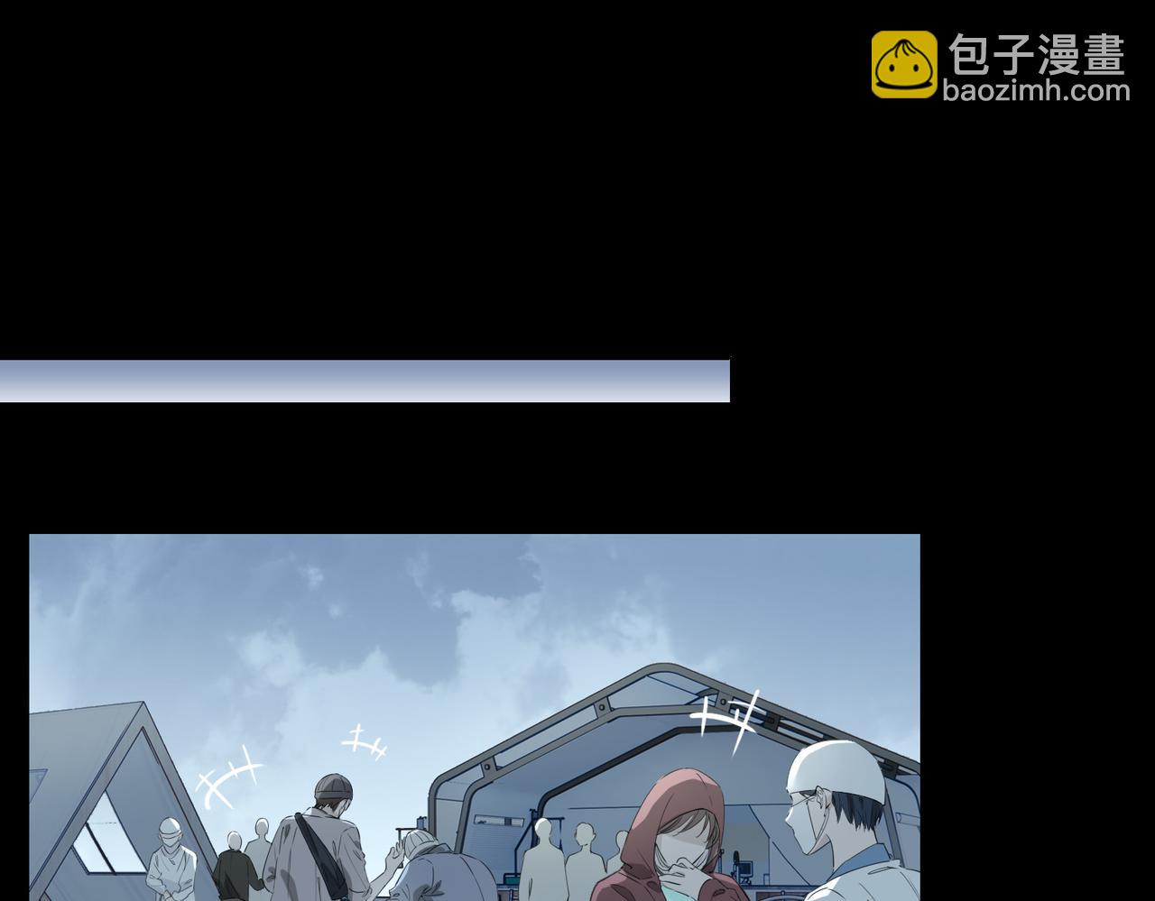 第66话 吃醋(1/2)-第76话