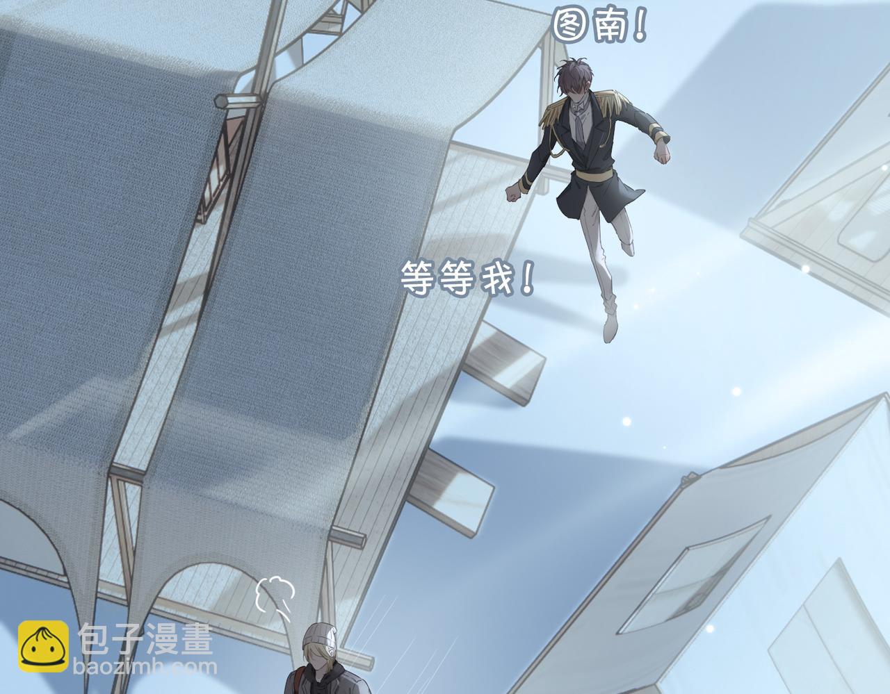 第66话 吃醋(1/2)-第76话