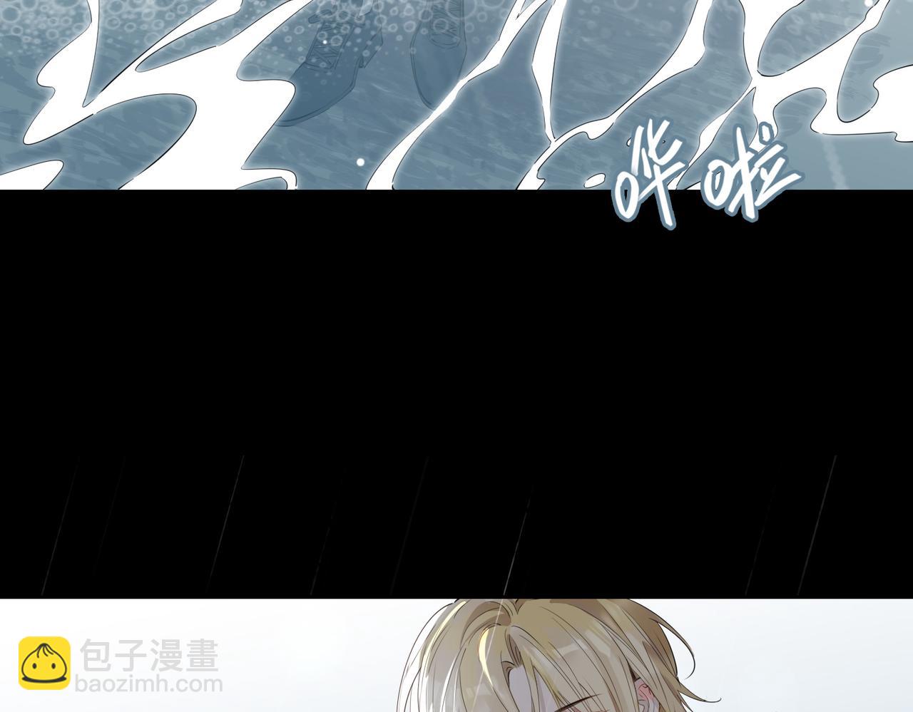 第68话 梦中往寻(1/3)-第78话