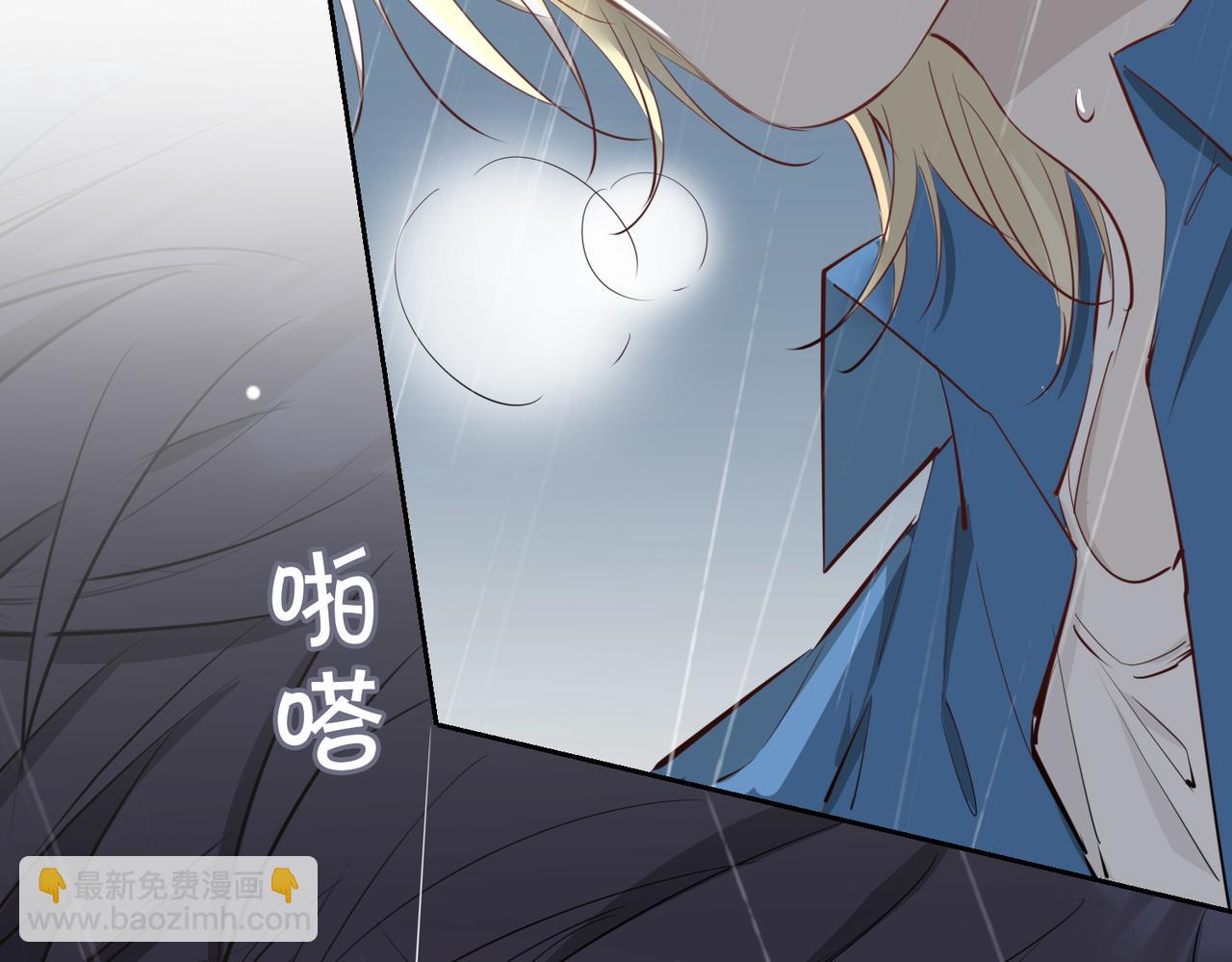 第68话 梦中往寻(1/3)-第78话