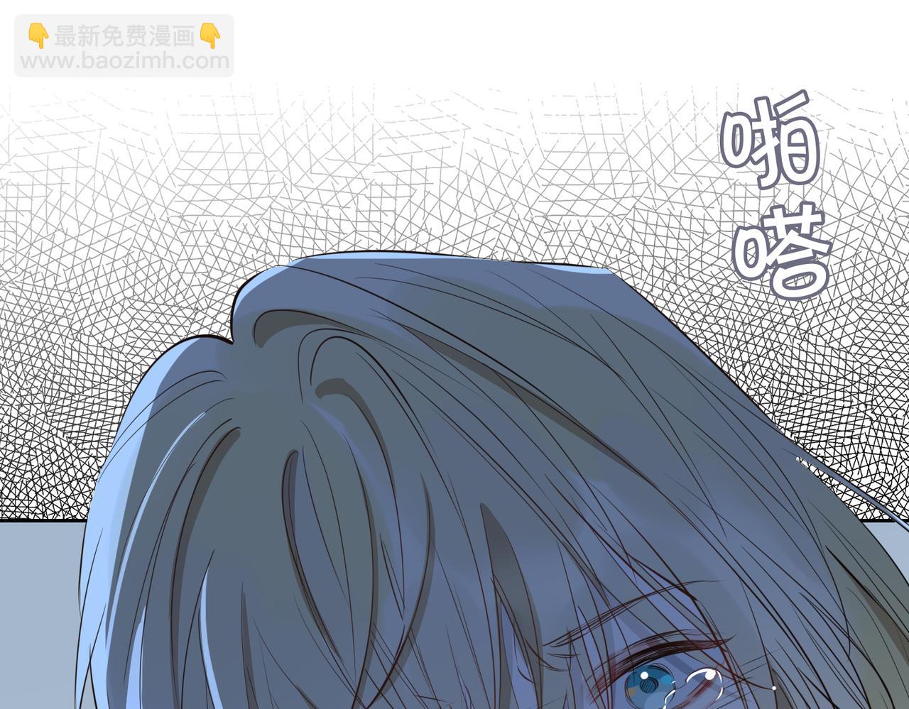 第68话 梦中往寻(1/3)-第78话