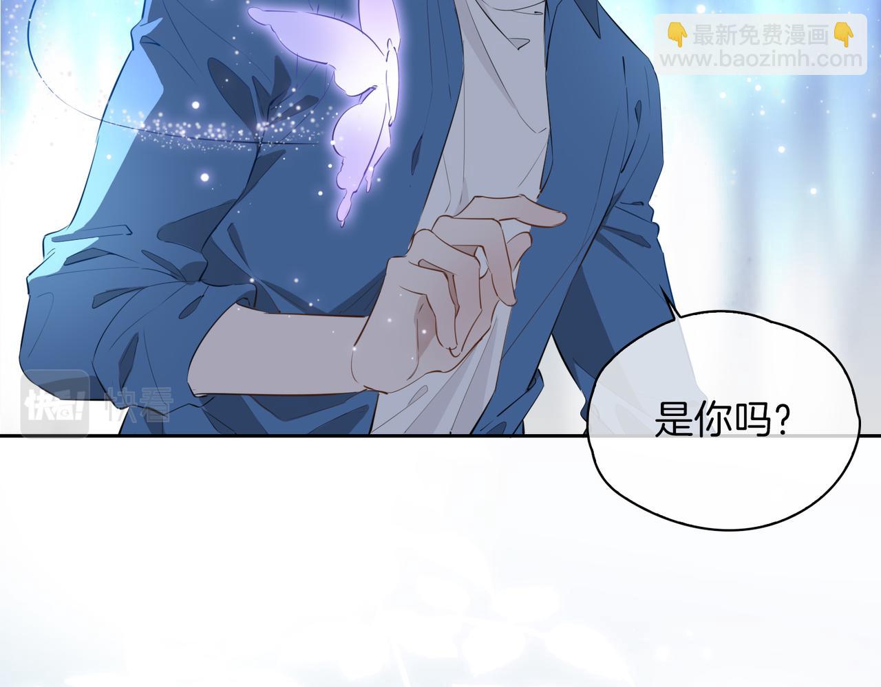 第68话 梦中往寻(1/3)-第78话