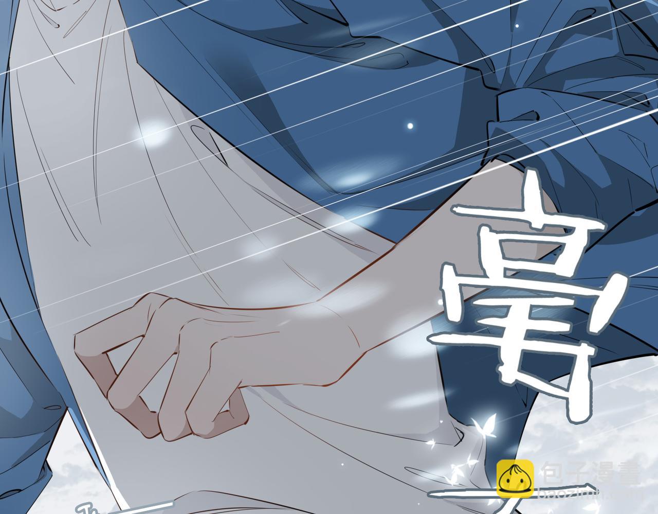 第68话 梦中往寻(1/3)-第78话