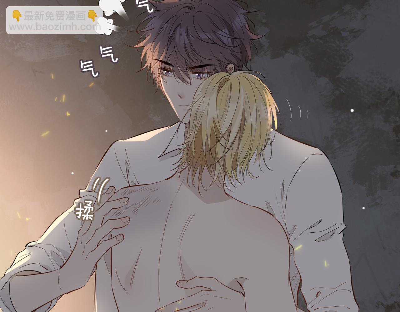 第70话 全力以赴的爱(1/3)-第80话