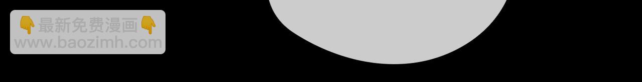 第70话 全力以赴的爱(1/3)-第80话