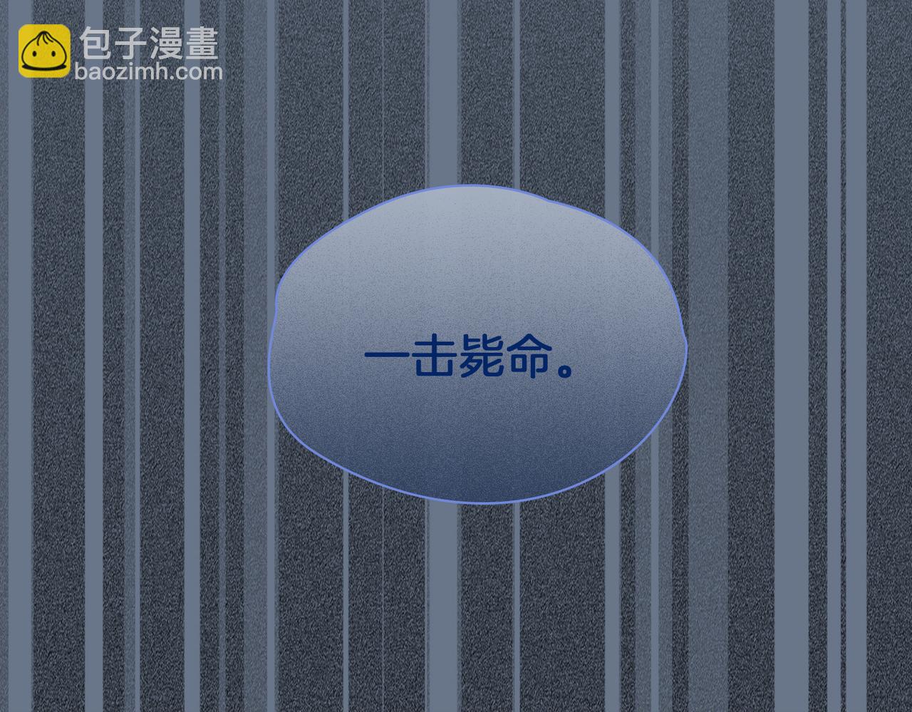 第70话 全力以赴的爱(1/3)-第80话