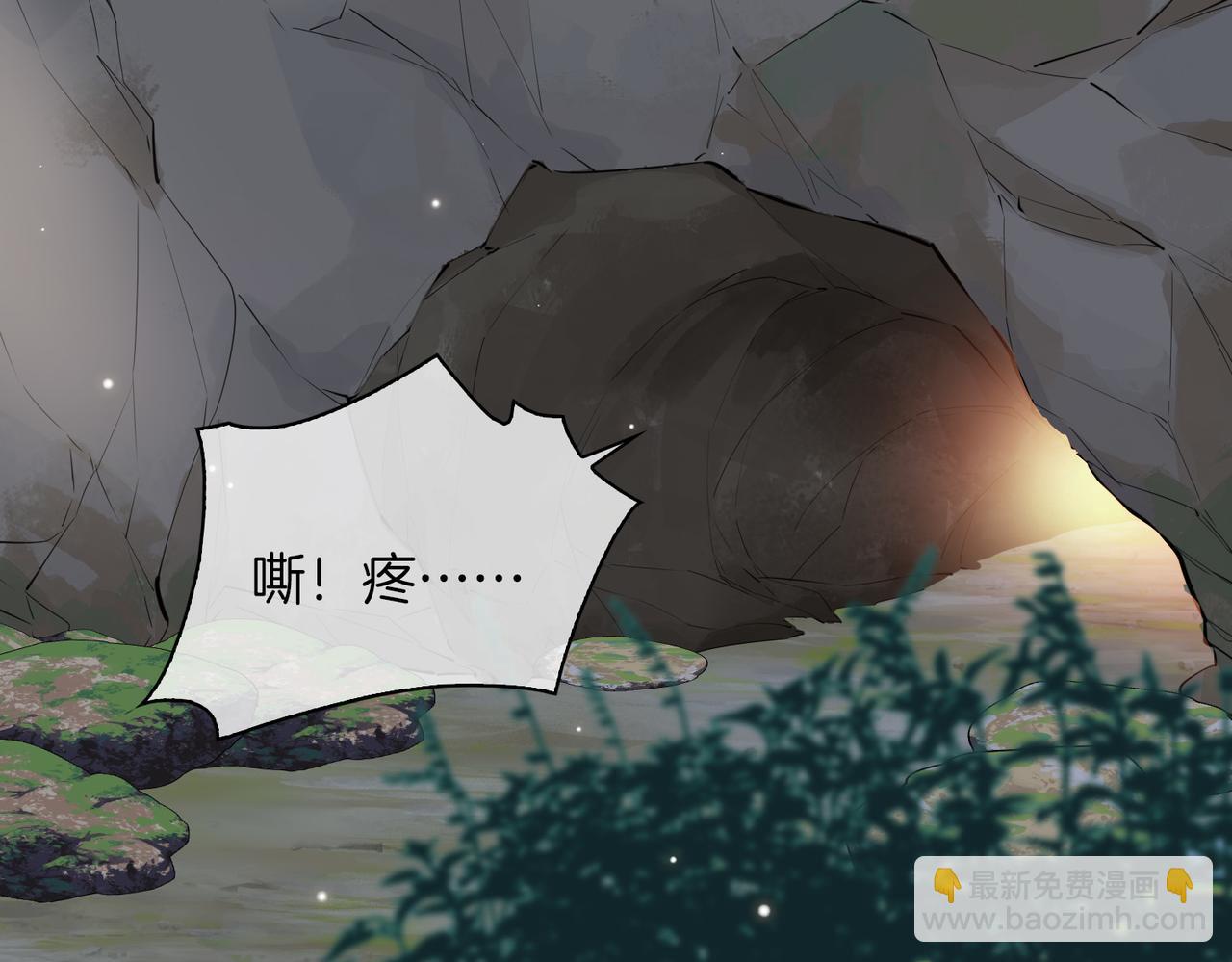 第70话 全力以赴的爱(1/3)-第80话