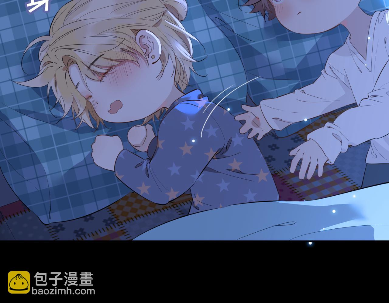 第72话 相认(1/3)-第82话