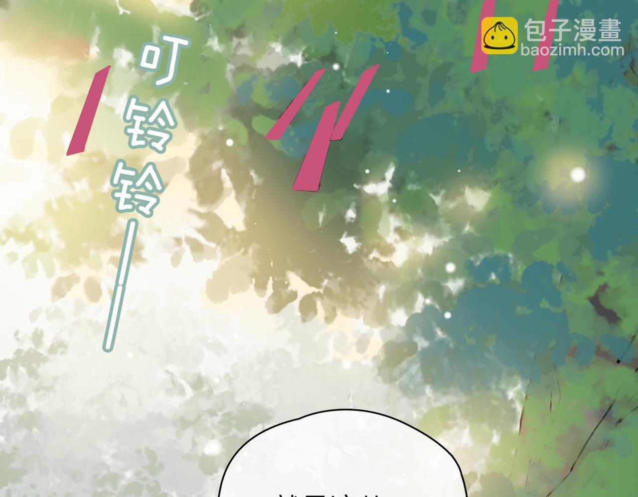 第72话 相认(1/3)-第82话