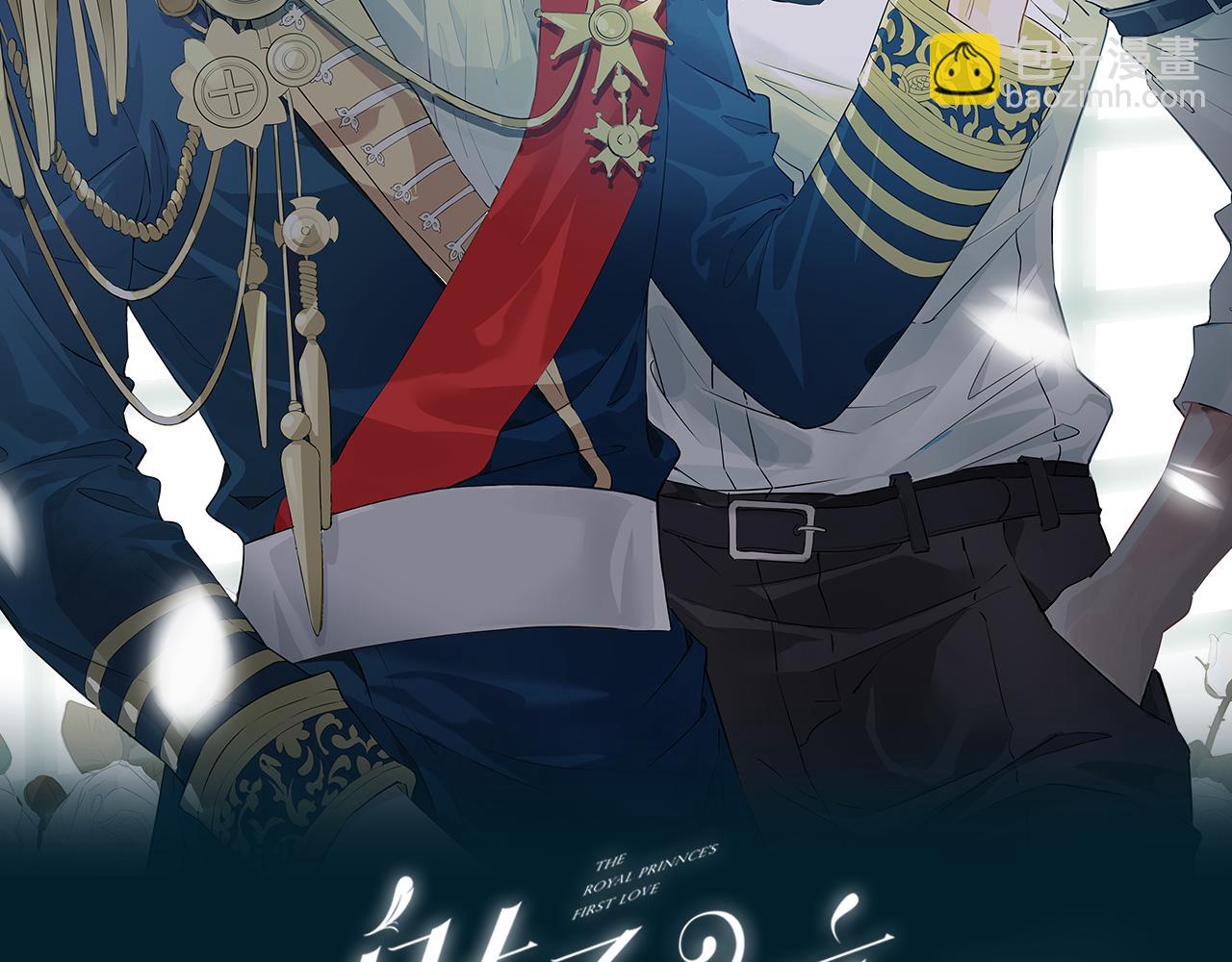 第74话 梦境(1/2)-第84话