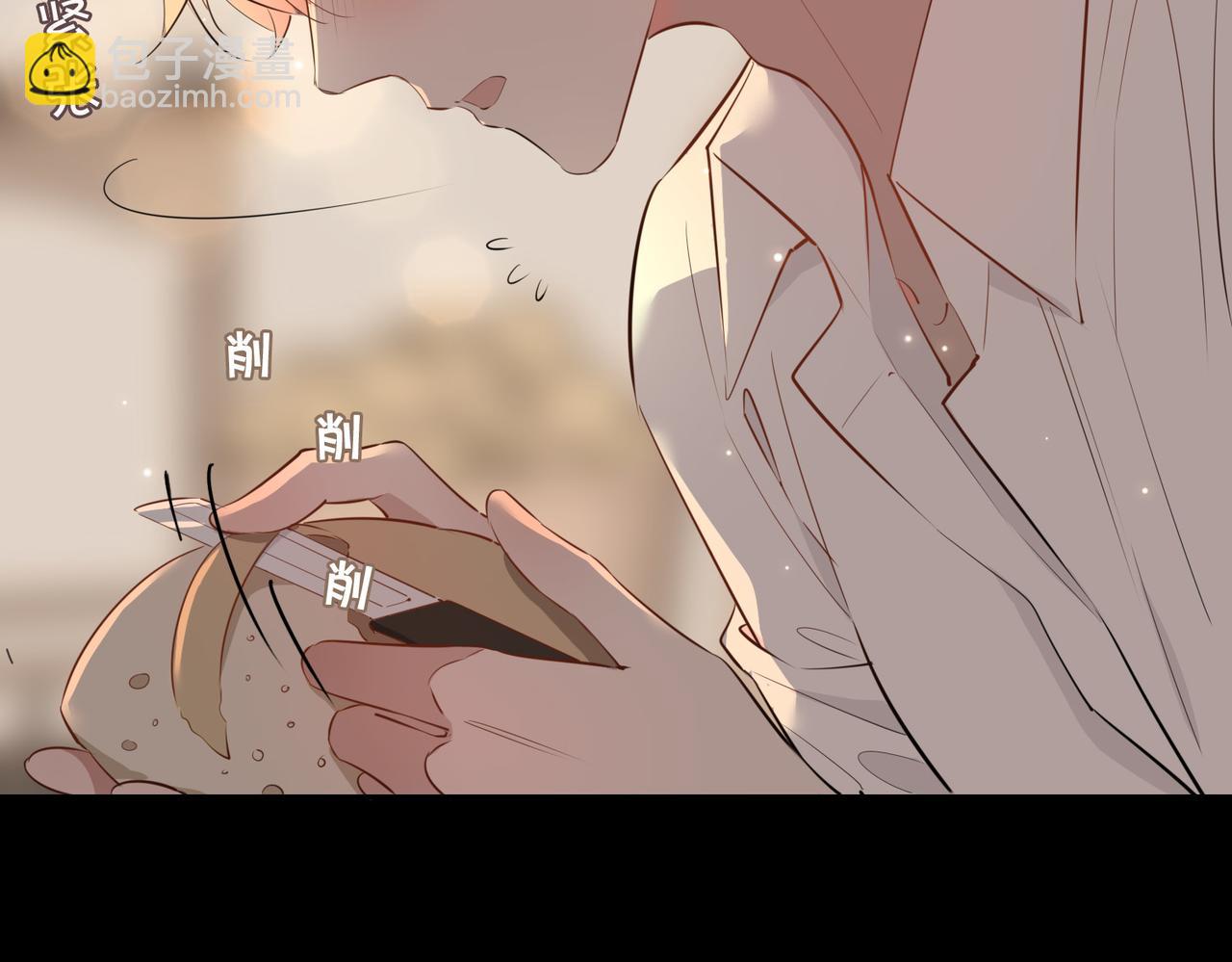 第74话 梦境(1/2)-第84话