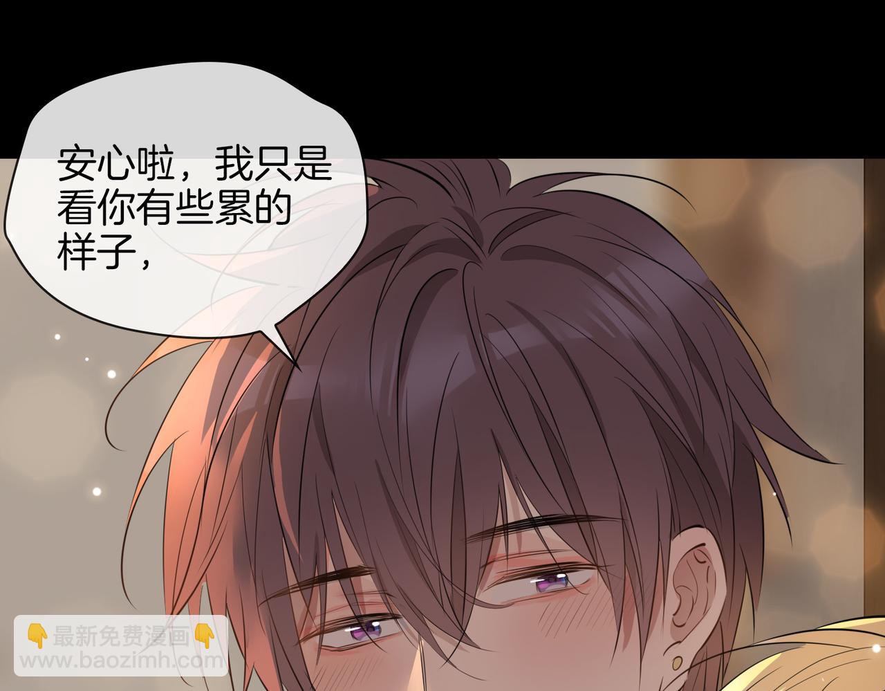 第74话 梦境(1/2)-第84话