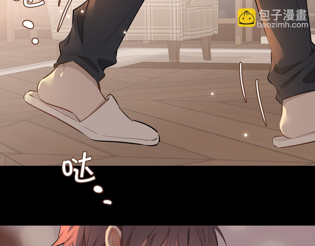 第74话 梦境(1/2)-第84话