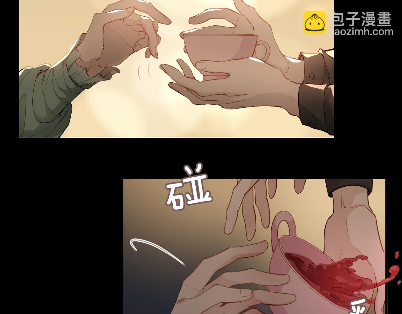 第78话 真的是你？(1/2)-第88话