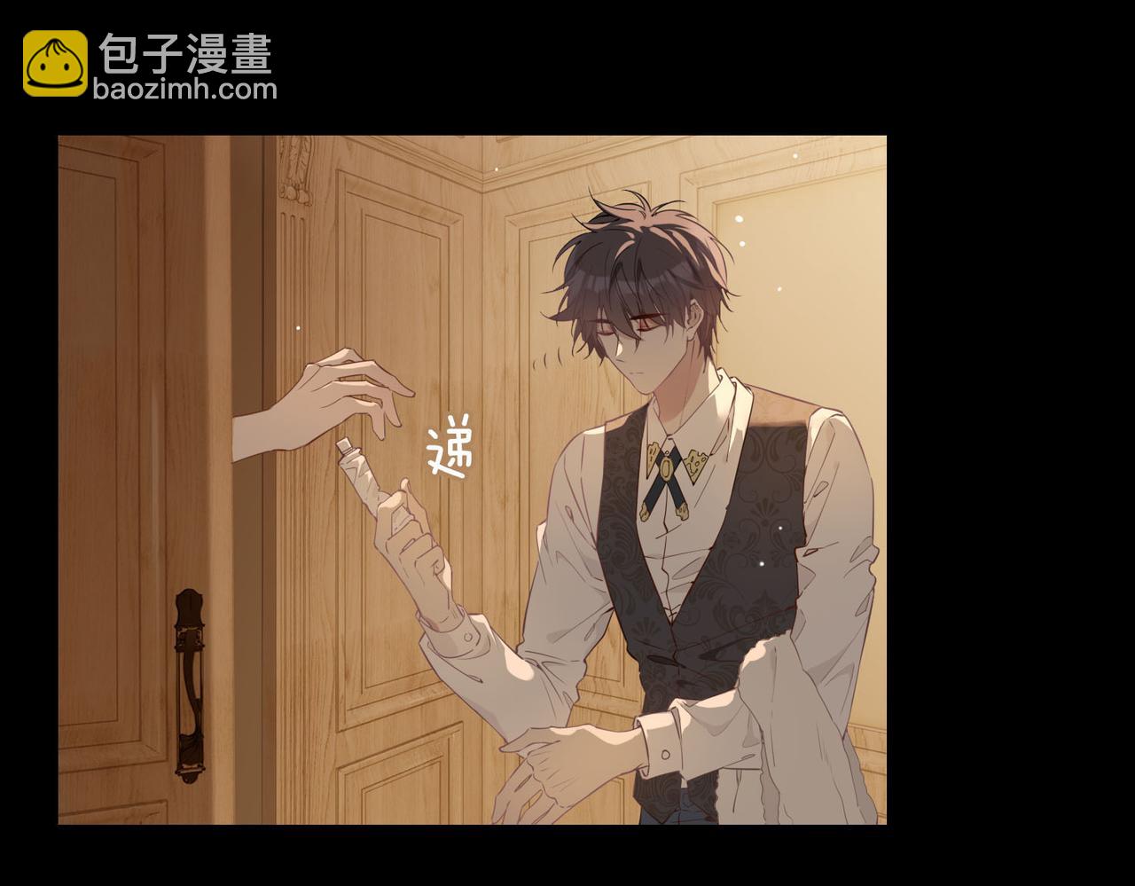 第78话 真的是你？(1/2)-第88话