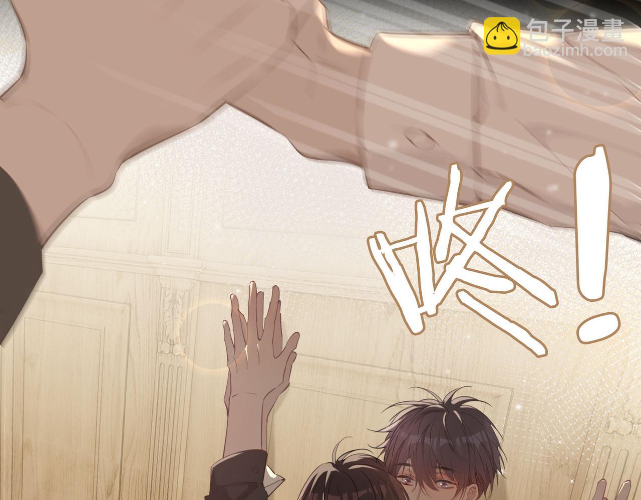 第78话 真的是你？(1/2)-第88话