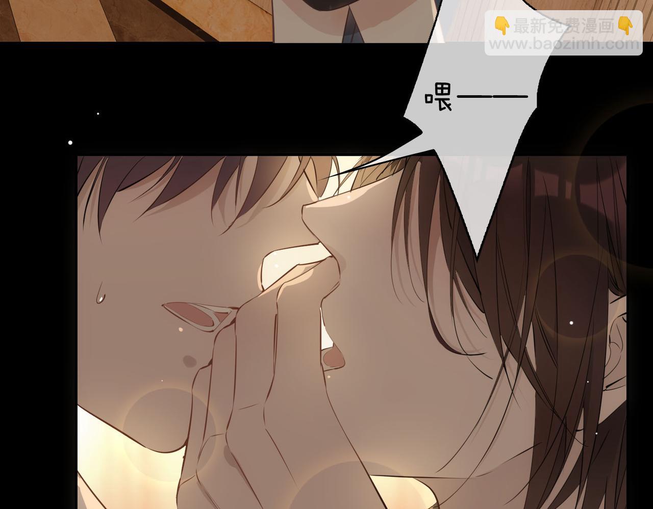 第78话 真的是你？(1/2)-第88话