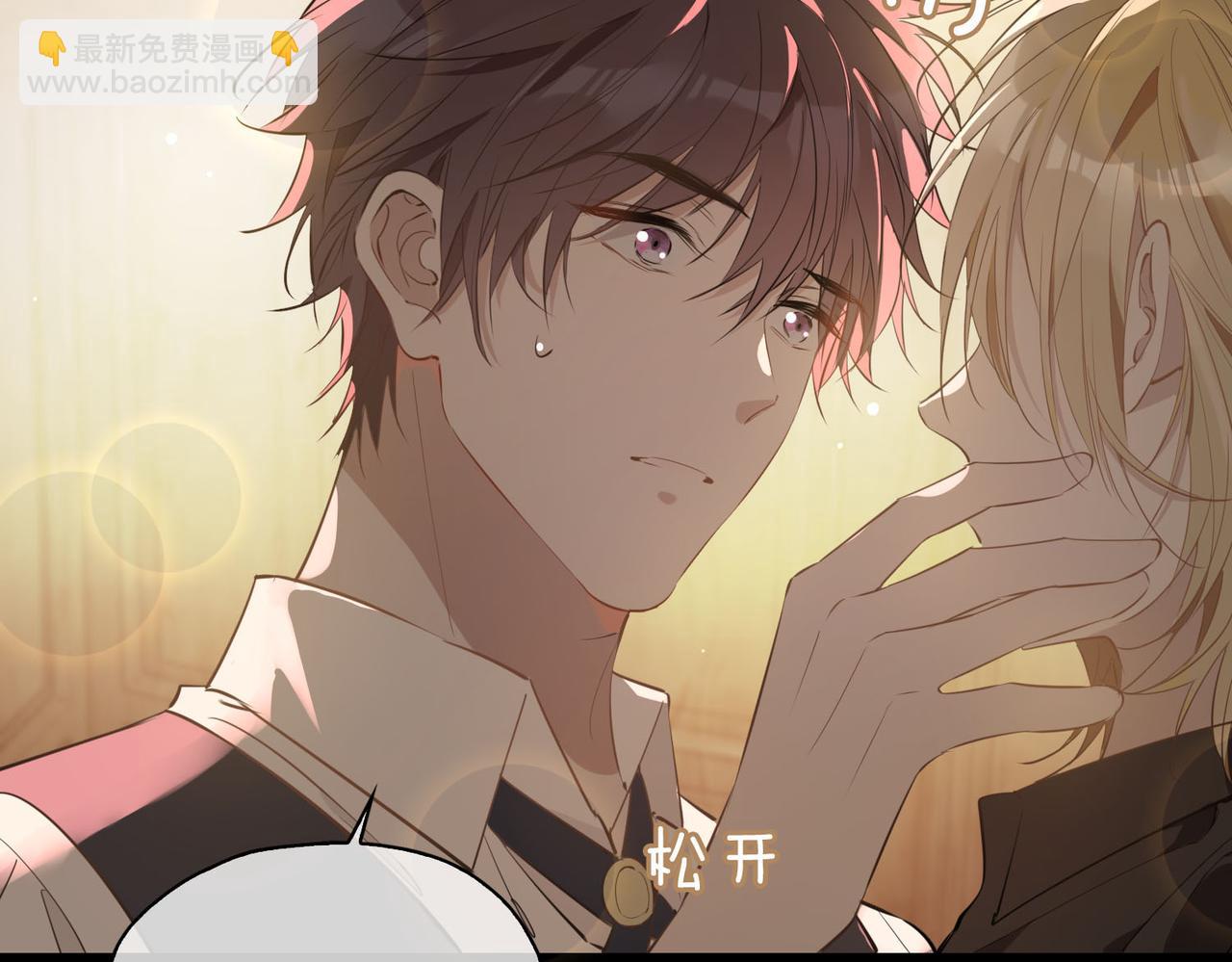 第78话 真的是你？(1/2)-第88话