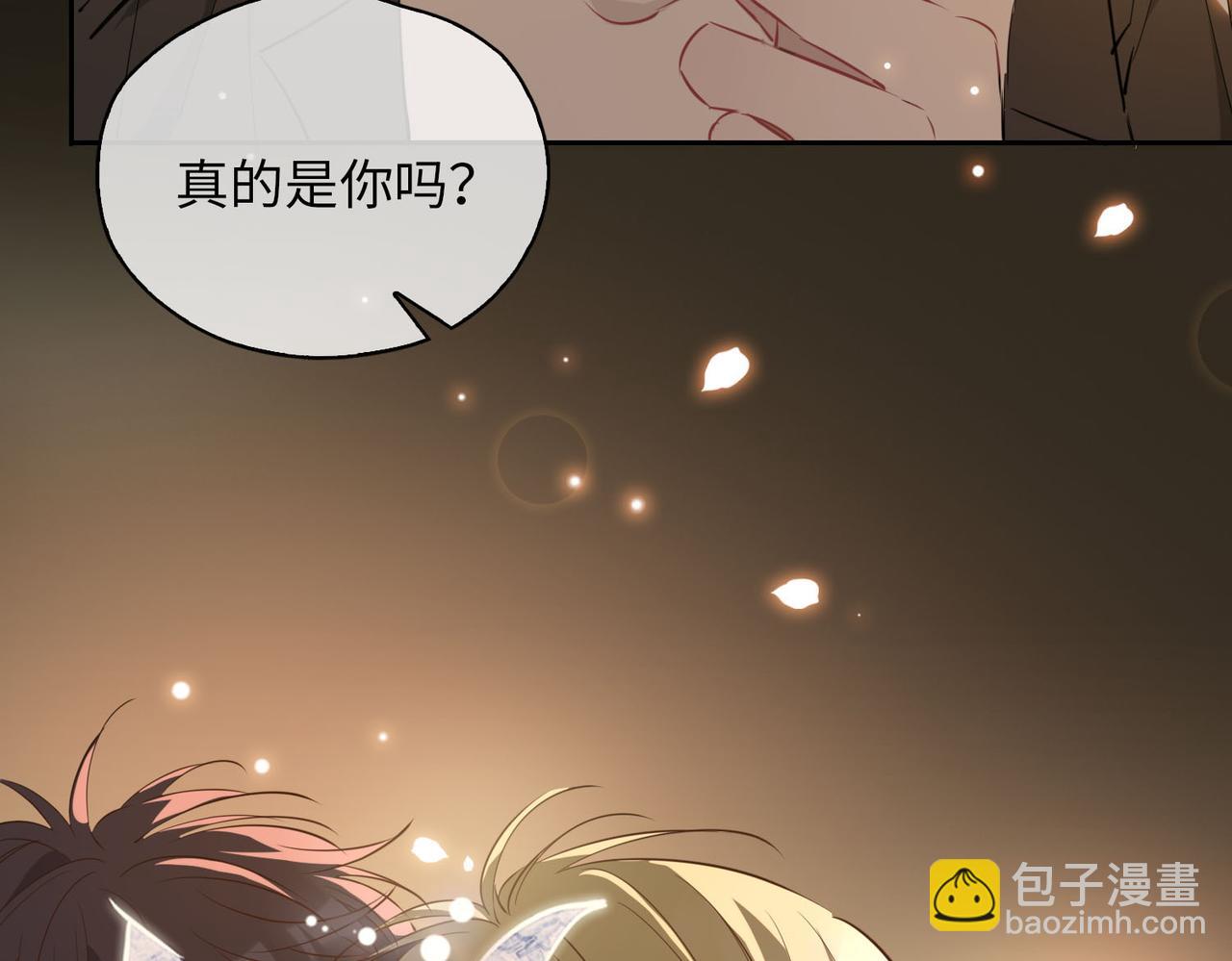 第78话 真的是你？(1/2)-第88话