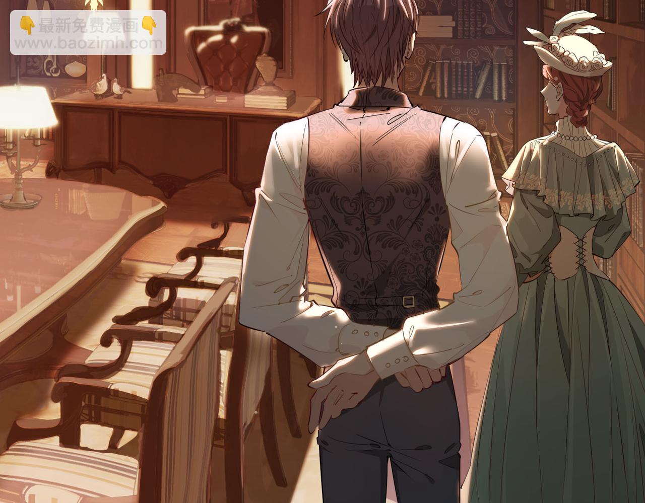 第78话 真的是你？(1/2)-第88话