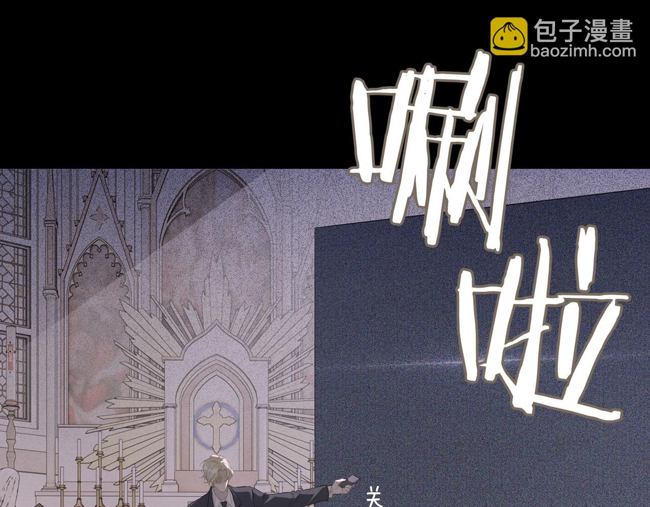 第80话 死而复生(1/3)-第90话