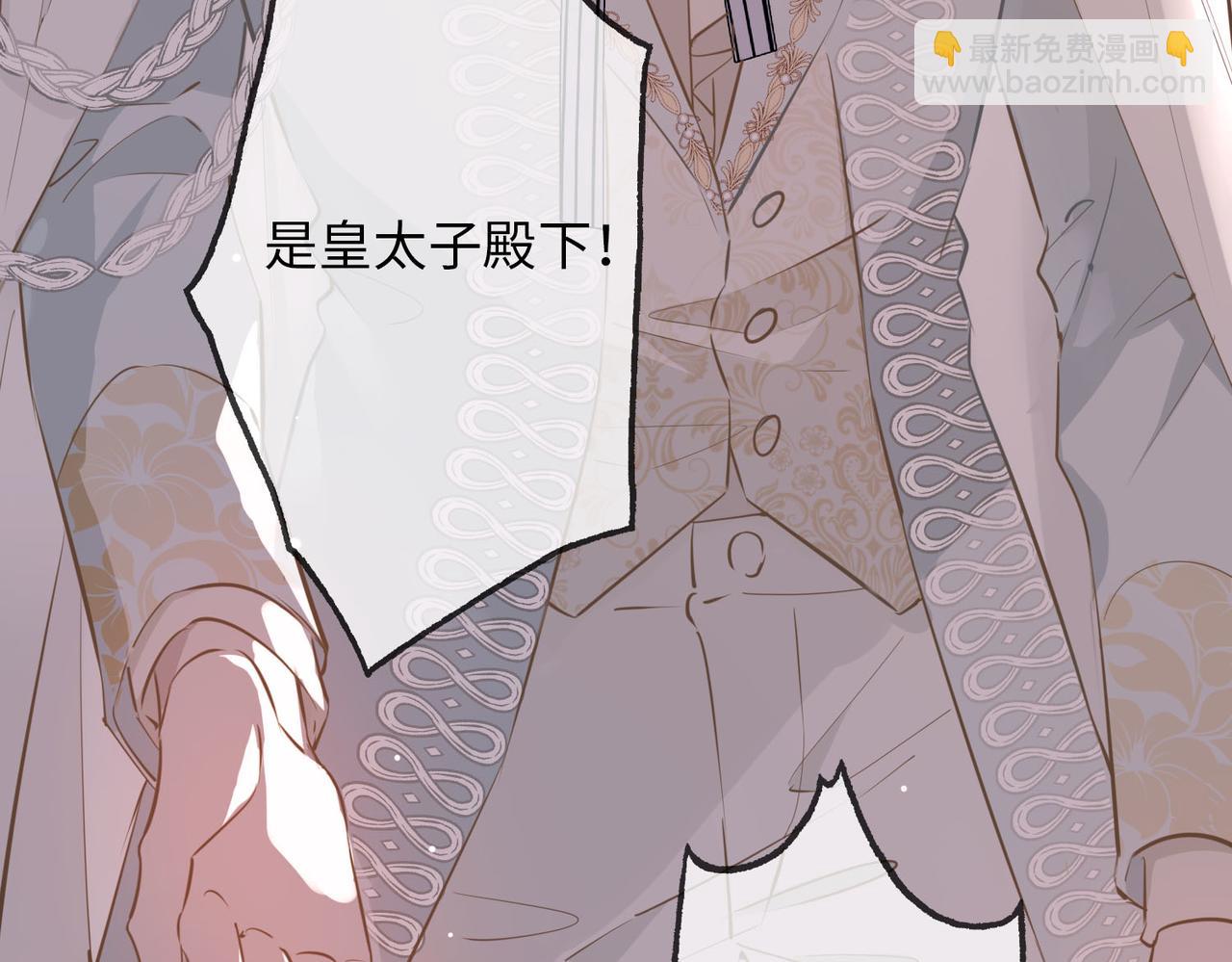 第80话 死而复生(1/3)-第90话