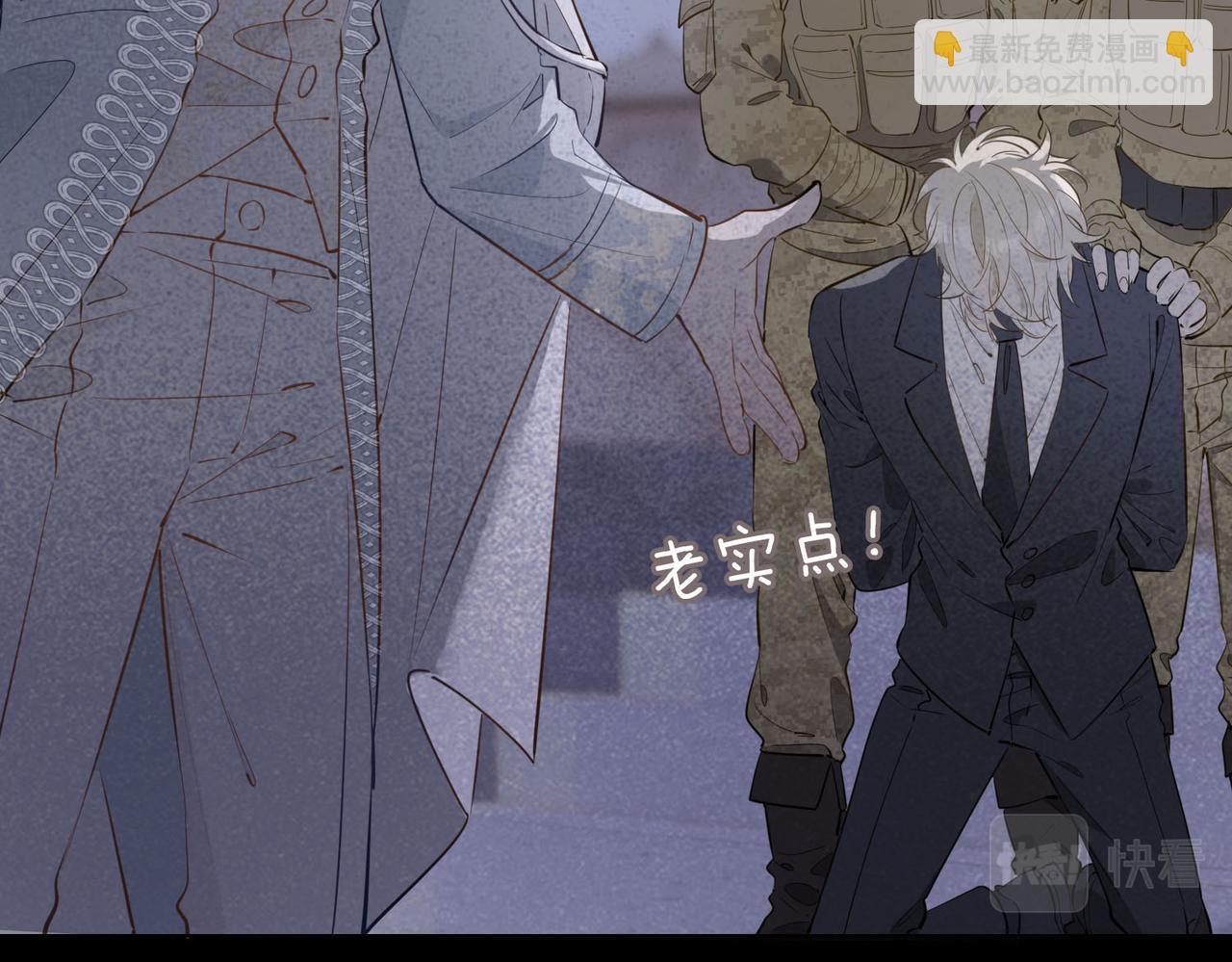 第80话 死而复生(1/3)-第90话