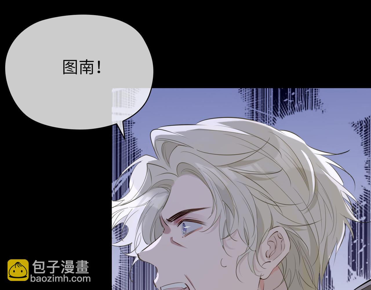 第80话 死而复生(1/3)-第90话