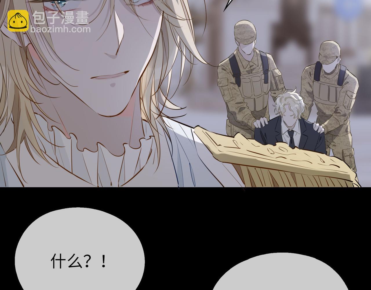 第80话 死而复生(1/3)-第90话