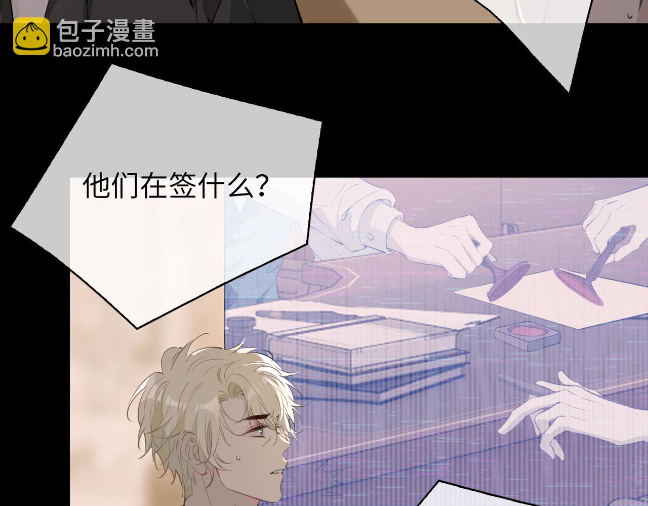 第80话 死而复生(1/3)-第90话