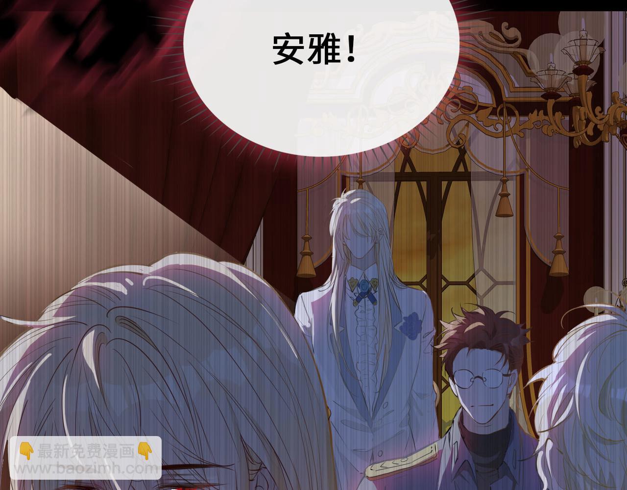 第80话 死而复生(1/3)-第90话