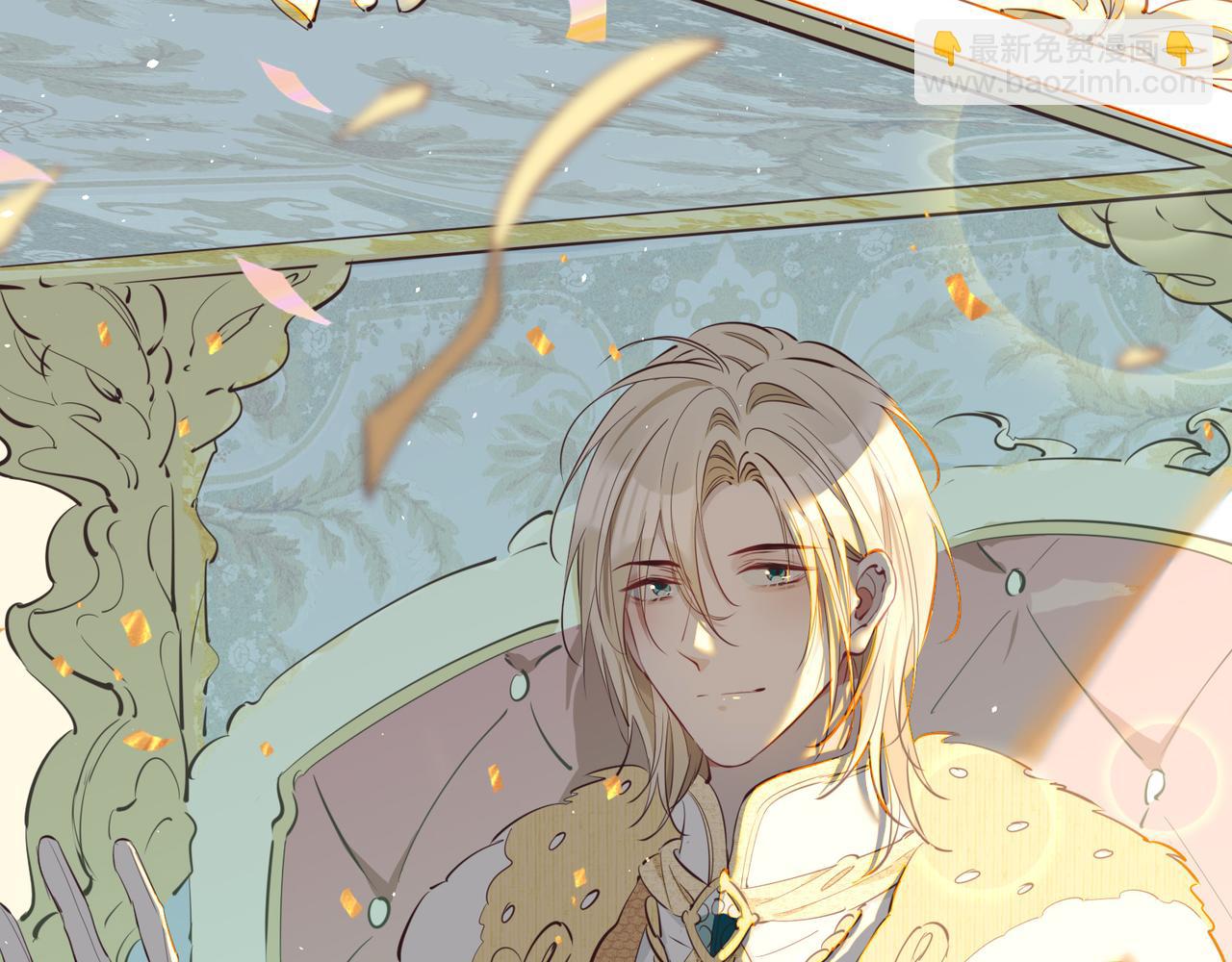 第2话 我的陛下(1/4)-第94话