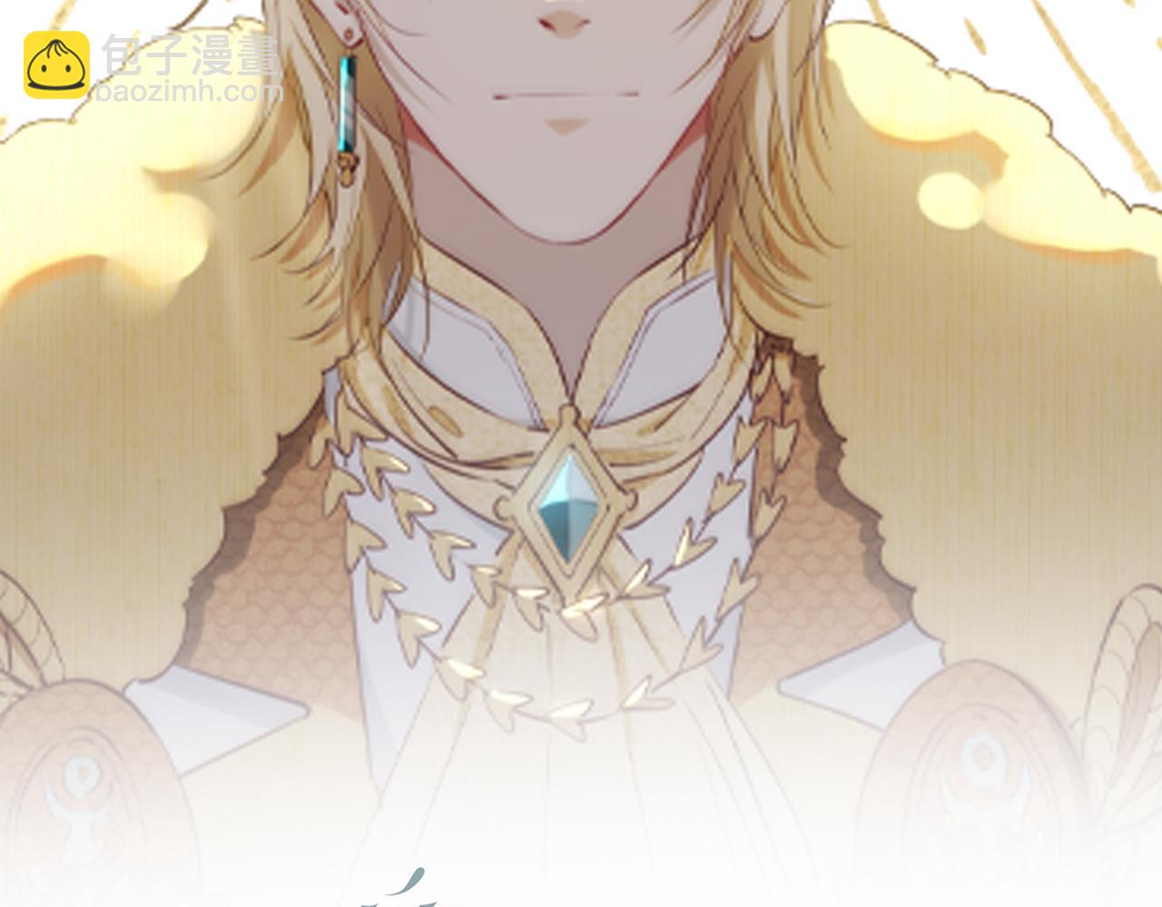 第2话 我的陛下(1/4)-第94话