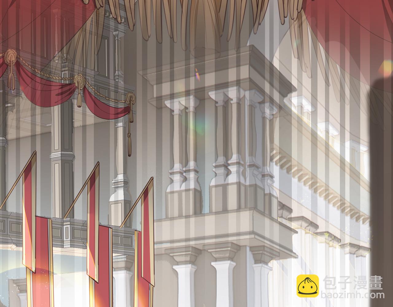 第2话 我的陛下(1/4)-第94话