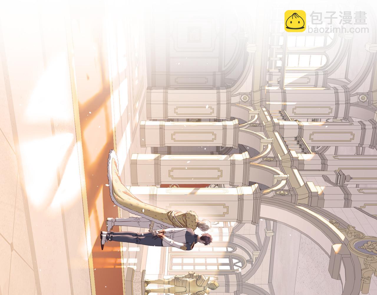 第2话 我的陛下(1/4)-第94话