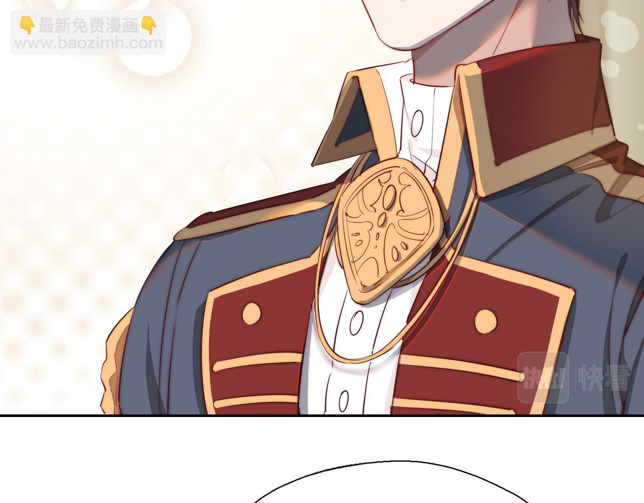 第2话 我的陛下(1/4)-第94话