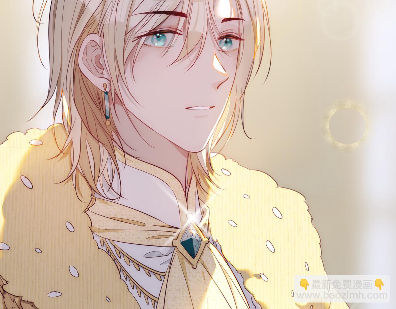 第2话 我的陛下(1/4)-第94话