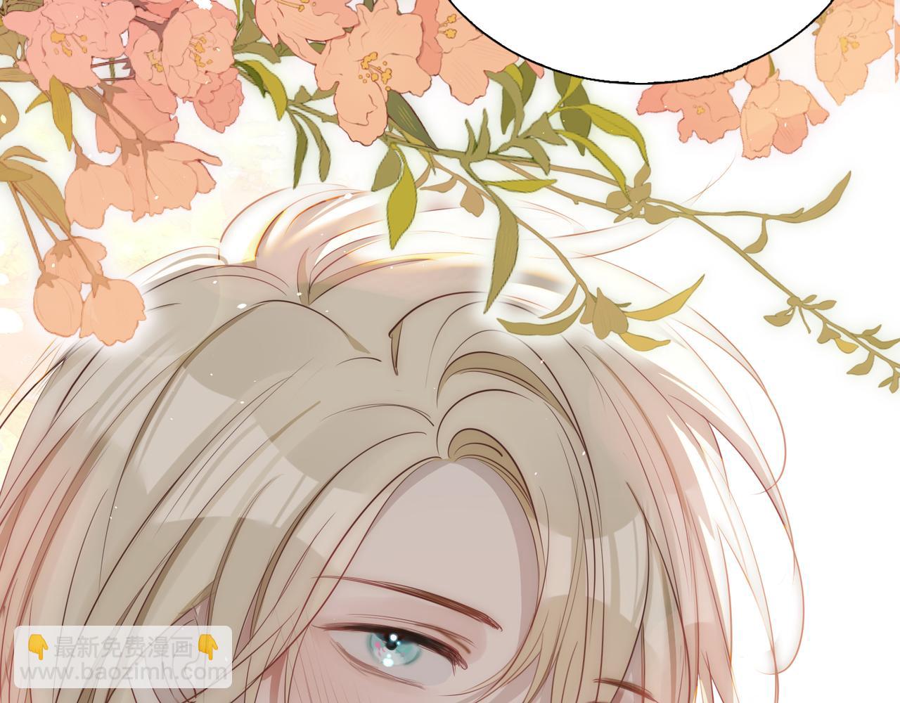 第2话 我的陛下(1/4)-第94话