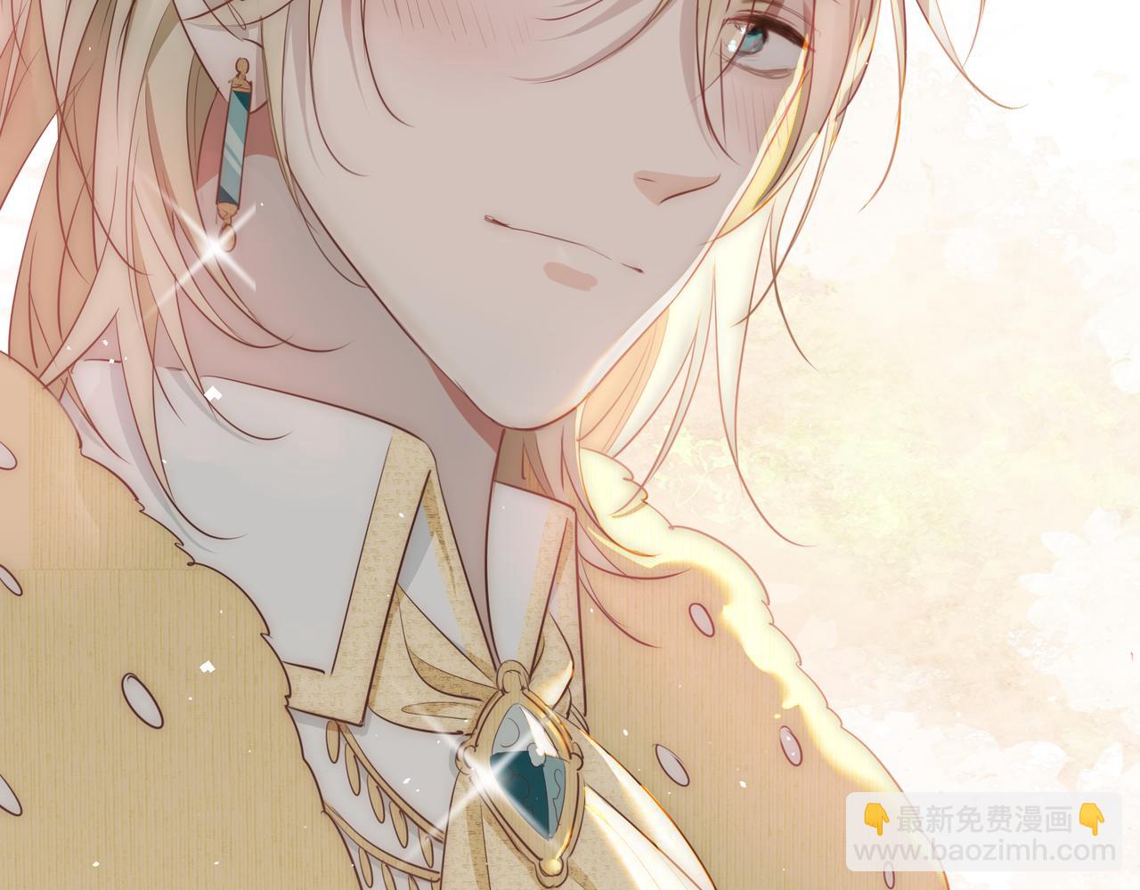 第2话 我的陛下(1/4)-第94话