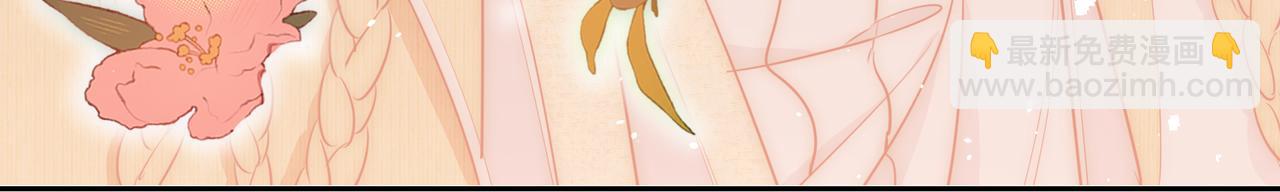 第2话 我的陛下(1/4)-第94话