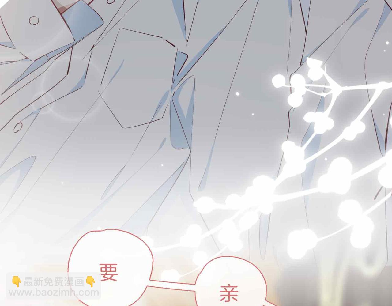 第3话 多伦之子(1/3)-第96话