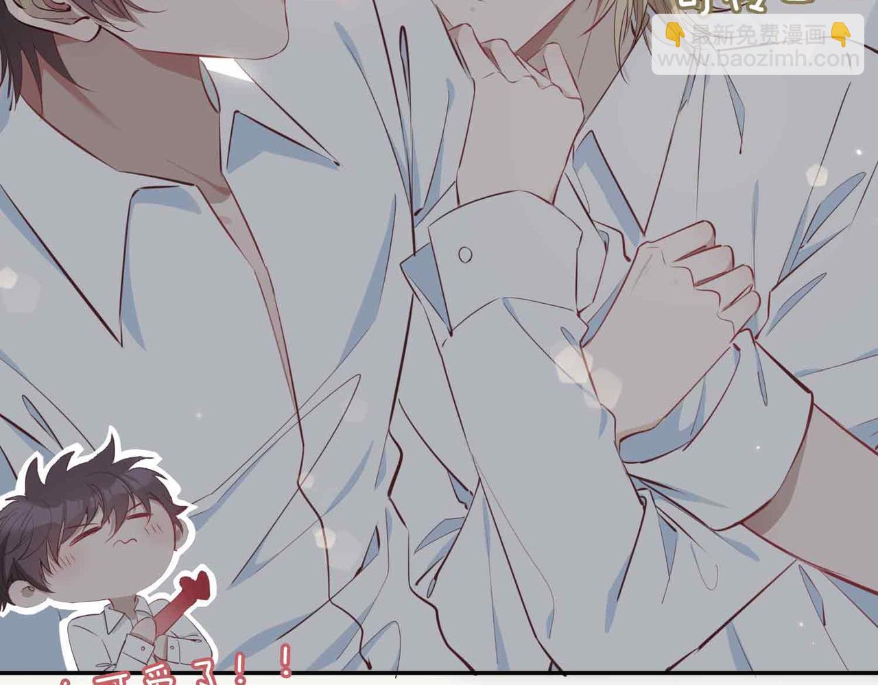 第3话 多伦之子(1/3)-第96话