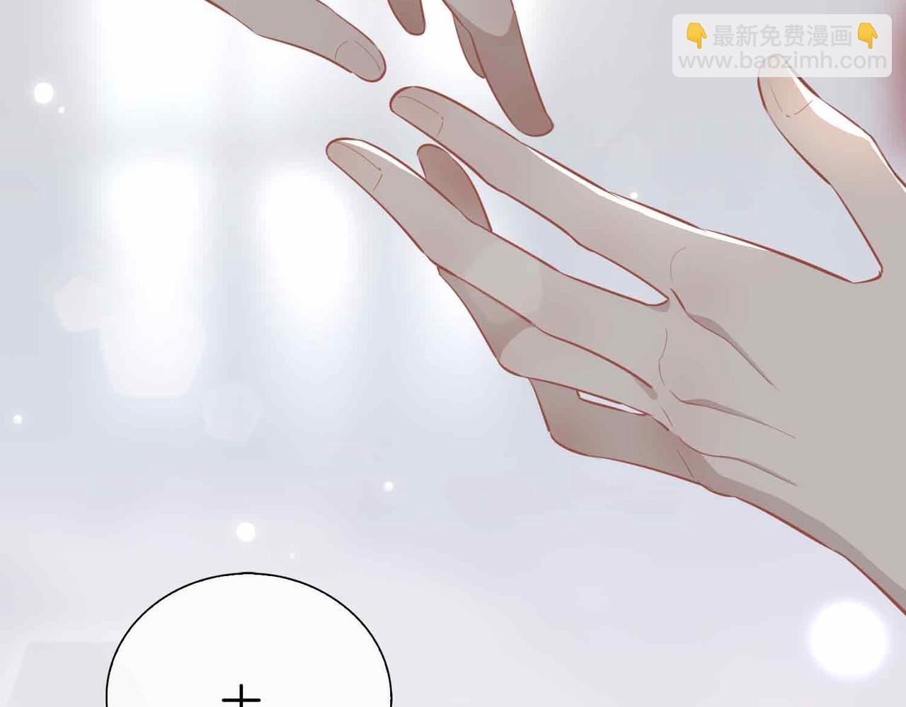 第3话 多伦之子(1/3)-第96话